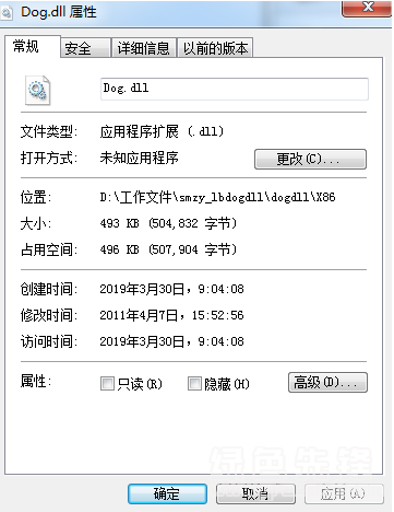 5c4e5cf19a502966ca5558699d44e100.png