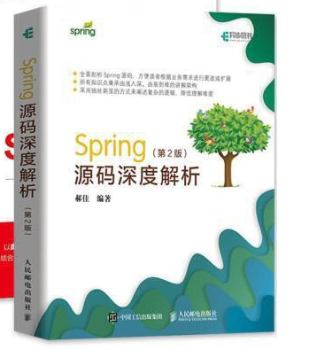 Java程序员必看的20本书，从入门到精通！收藏