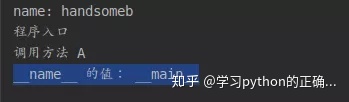 5c529718ba67b6694fa742c2a99c47de.png