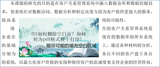 5c532c6bdc84a6d72332f7cb0fd7b874.png