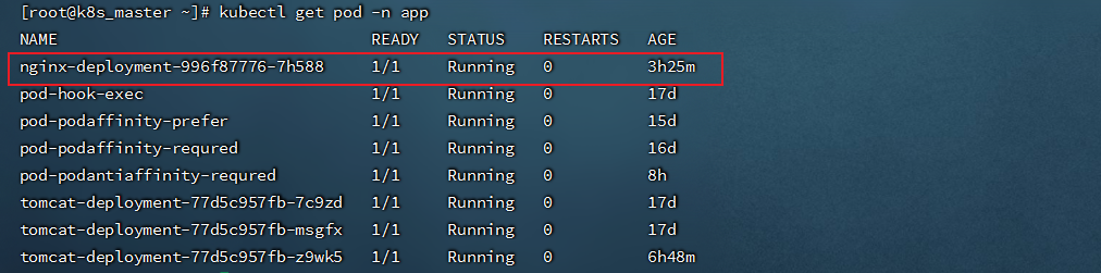 image-20220312184814408