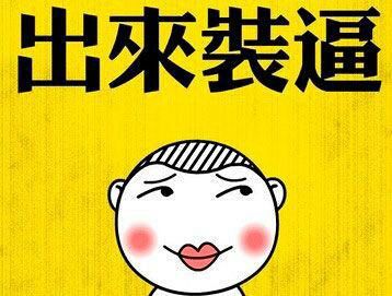 5c552d9e9a533c19cb40c60b3ecbb93a.png