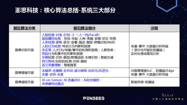 5c5583ed7adcf8049171e9d7ab27d892.png