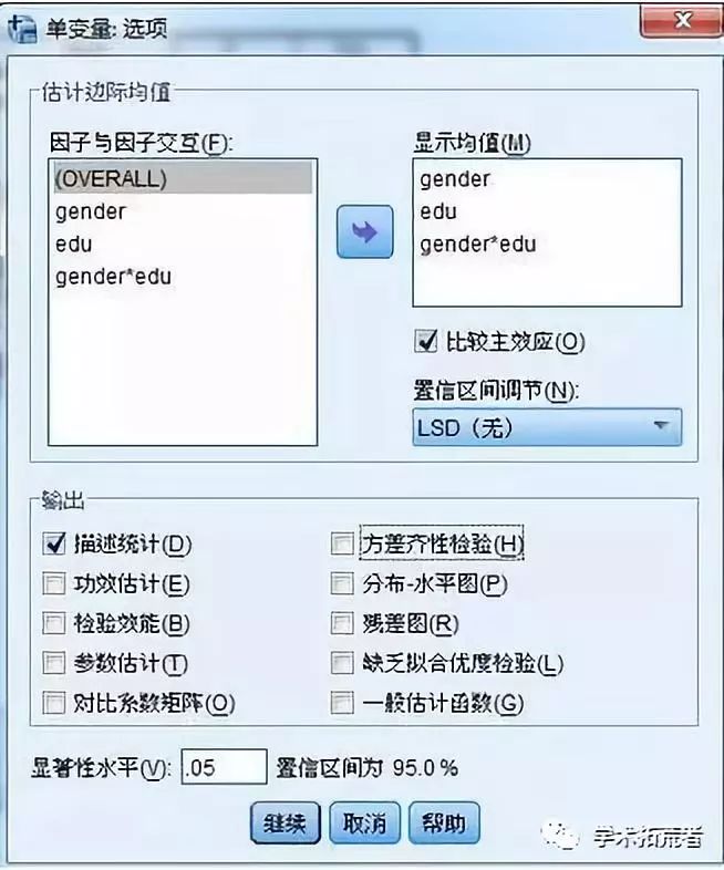 5c56f589c37f589d609db8d0fede2ec9.png
