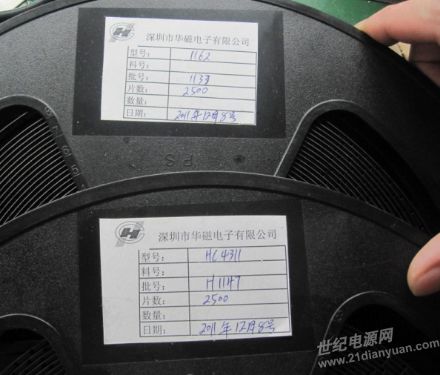 5c59fe34090e8e3f6f850de5e99190c6.png