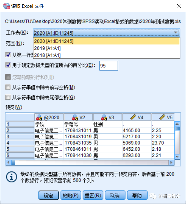 5c5a71b21531bdfda892d8c22a99adc4.png