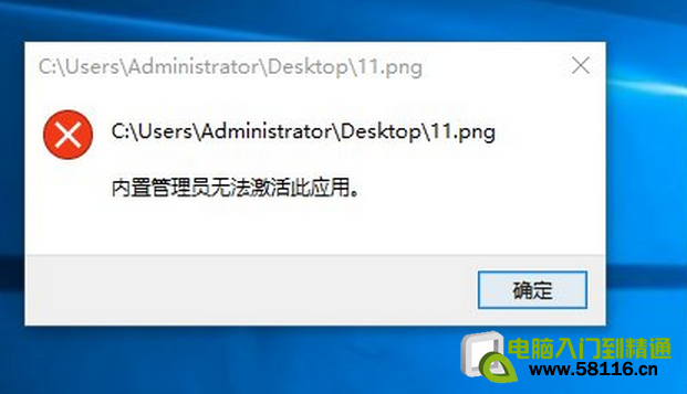 5c5a79ec3a4763b59fd9ac5d6442718e.png