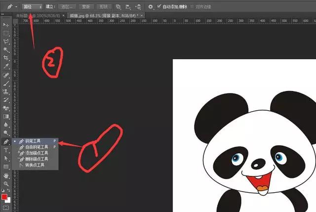 上图片显示鼠标滚动缩放后期修图ps钢笔工具缩放工具和抓手工具