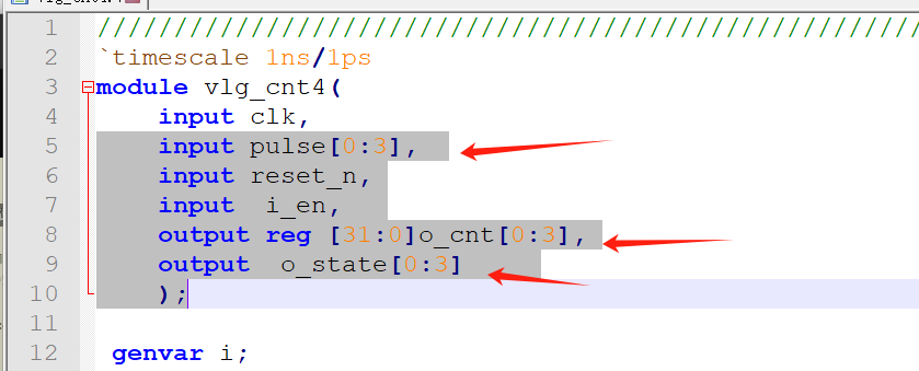 【FPGA/<span style='color:red;'>verilog</span> -入门学习5】<span style='color:red;'>verilog</span><span style='color:red;'>中</span>的genrate for <span style='color:red;'>和</span>for 以及数组的<span style='color:red;'>用</span>法