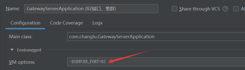 image-20220729114106551