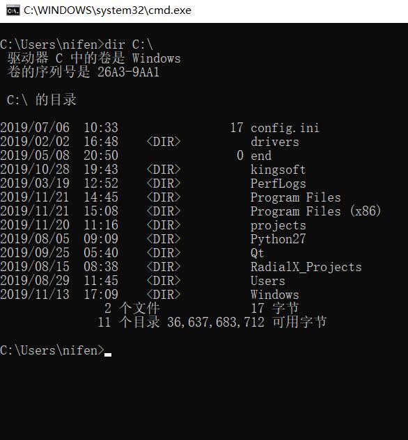 命令行模式_windows高手的高效办公利器——windows命令行简介