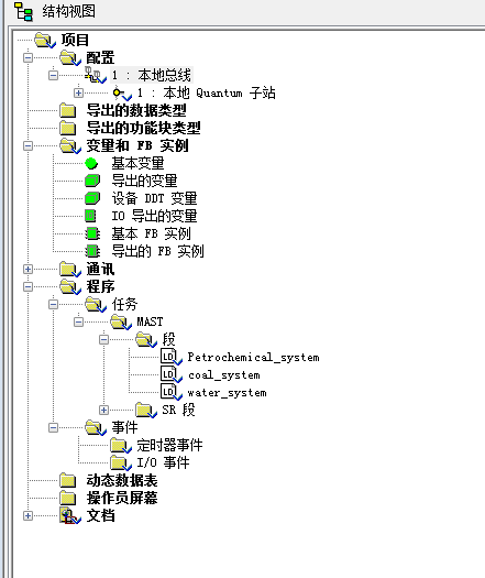 5c7017127f7803ce594e2bb80f8eef02.png