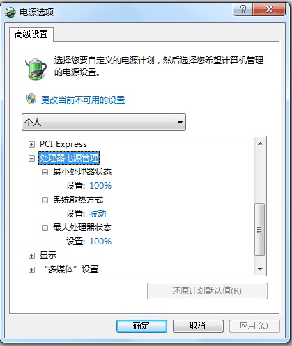 5c701b3ff60b5862f2d161fb3e73d808.png