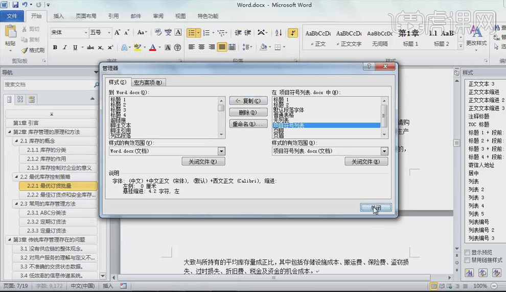 5c71c61a6664bf30e831557d85906b72.png