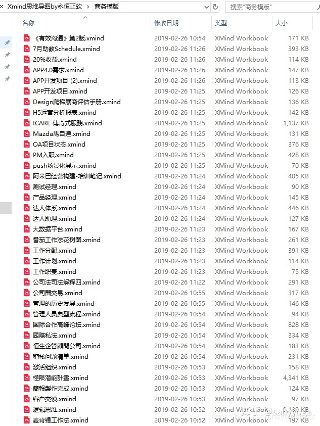 5c72931fc61ba0faae35d2aa268708a4.png