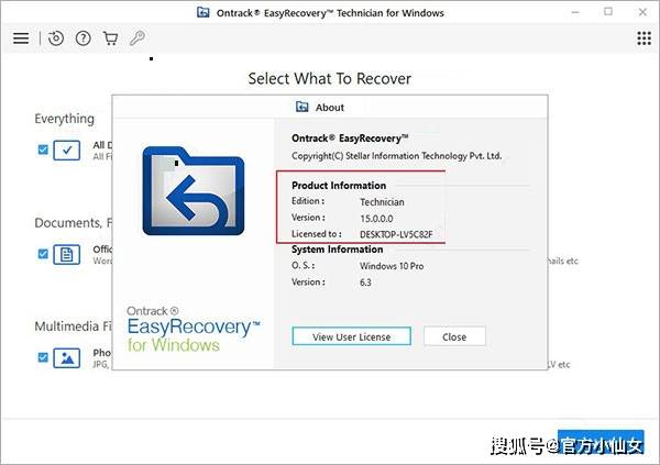 Us Easyrecovery EasyRecovery易恢复15好用的电脑数据恢复管理软件