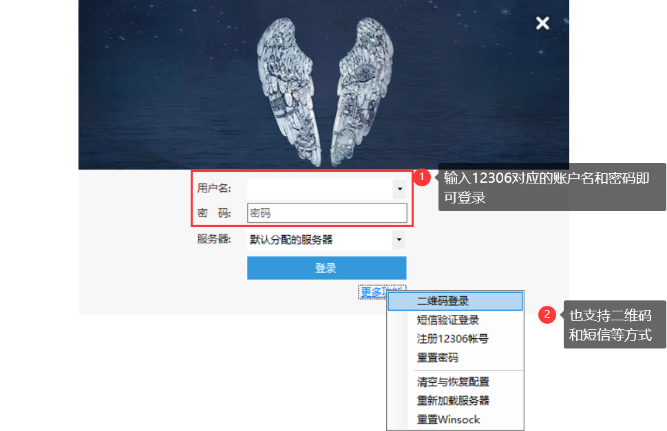 image-20211227210749454