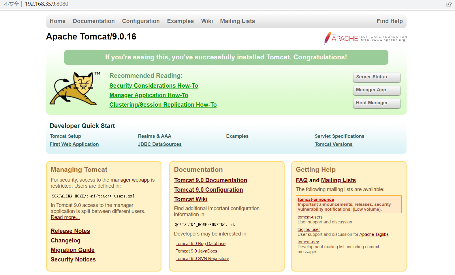 image-20220726173343700