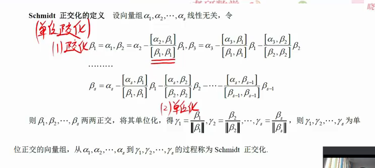 image-20230215221254502