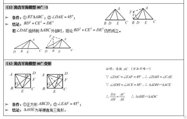 5c77717c6fea2000e020965dfb96732c.png