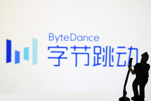 字节跳动上海招聘 5c7d5ecea899633b7f0e141aae2928dc.png