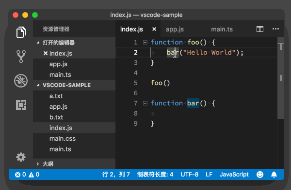 5c850366ea0dd4c83b2b3a1e068fb9de.gif