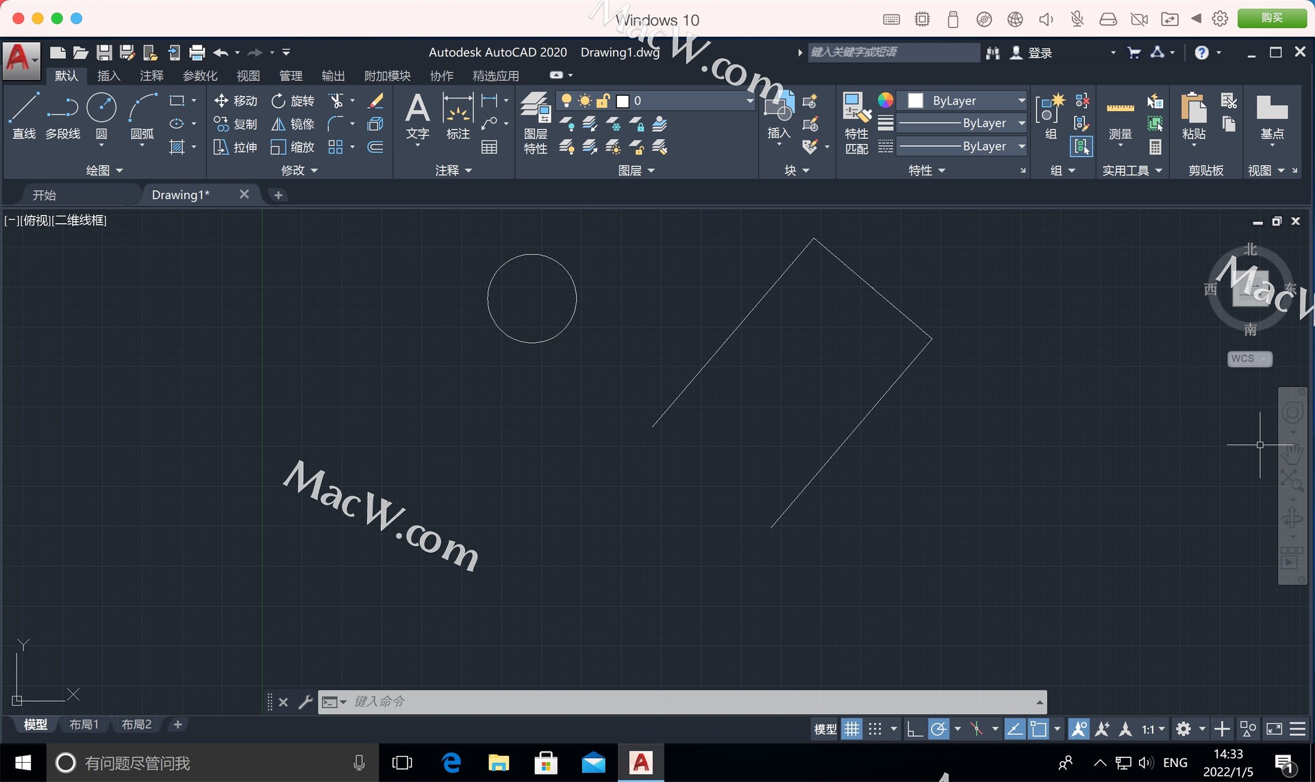 M1芯片CAD如何安装？M1 mac怎么安装AutoCAD？