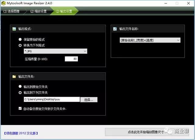 5c87746d5fdfaa4d16f02a90bd8142ab.png