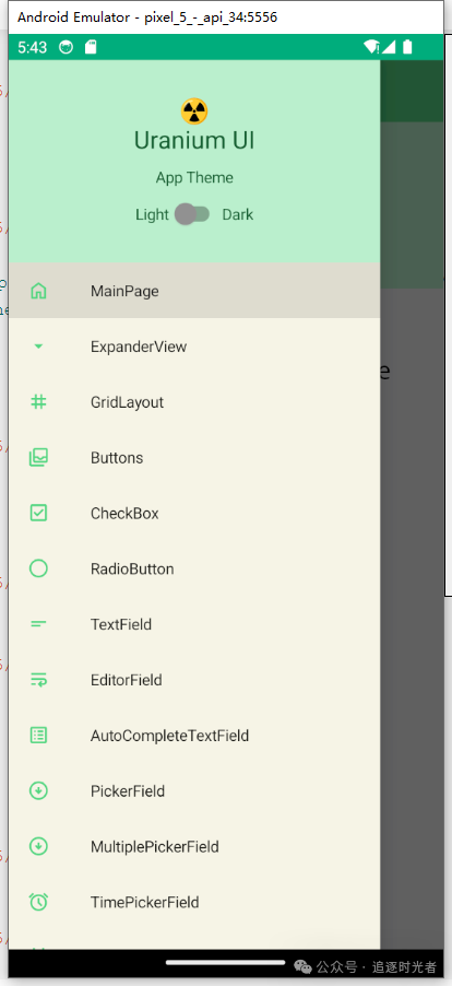 .NET MAUI开源免费的UI工具包 - Uranium_maui源码-CSDN博客