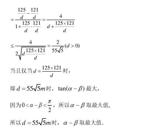 5c8f2ec50c06bfdf5c3f5576c9af038d.png