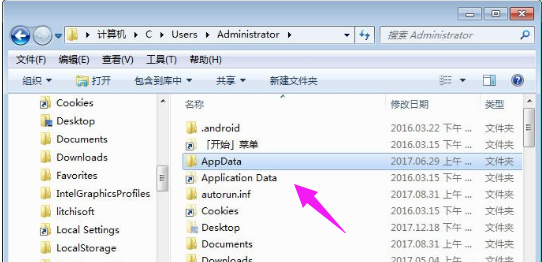 appdata文件夹里哪些文件可以删除_temp文件夹可以删除吗