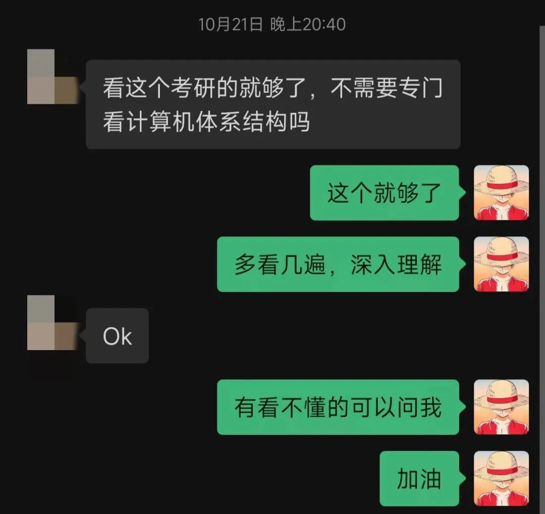 转行做程序员，多晚都不晚