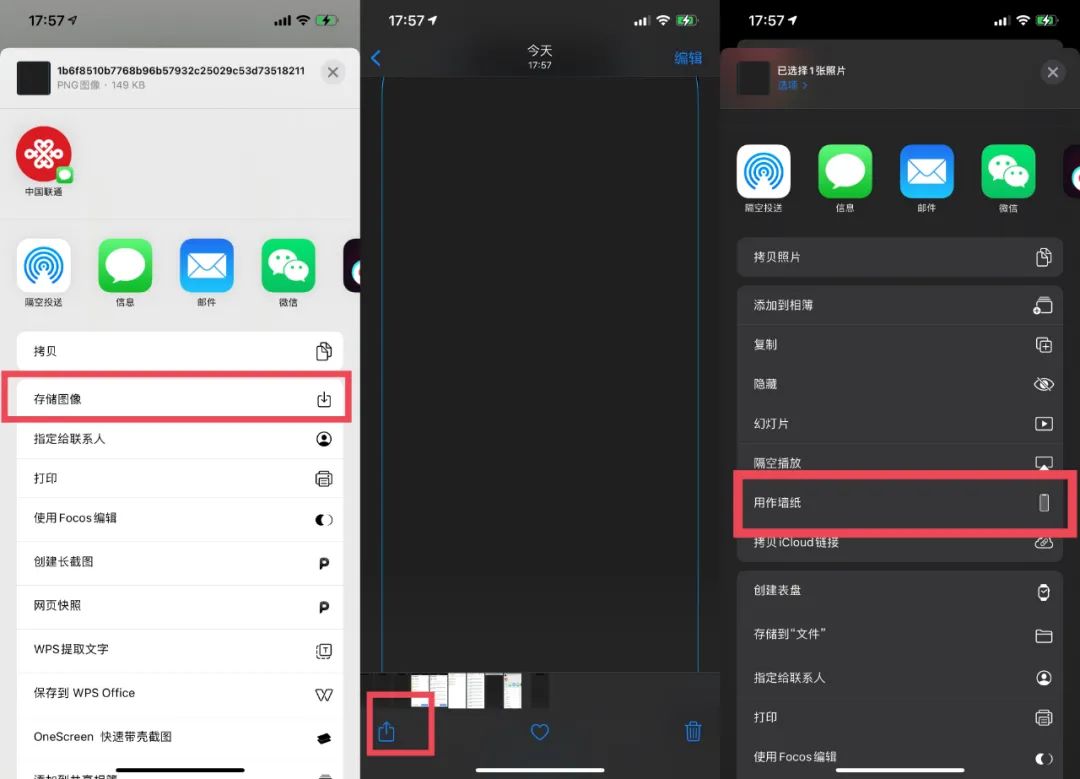 El Drawer点击的时候为什么有边框 Iphone 神奇边框壁纸来了 还有动态效果 怪叔叔来了的博客 程序员宅基地 程序员宅基地