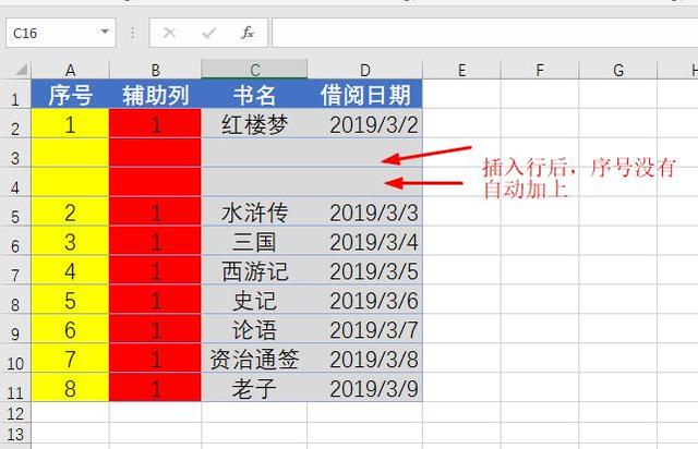 5c963a91cb74a81c0d1f22d5208e9e08.png