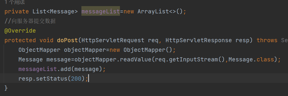 Tomcat+Servlet