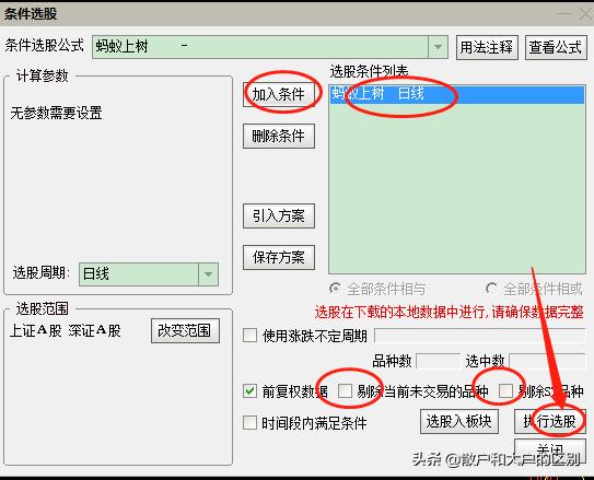 5c9947b2d33ee24eabe3b74e6c15a679.png