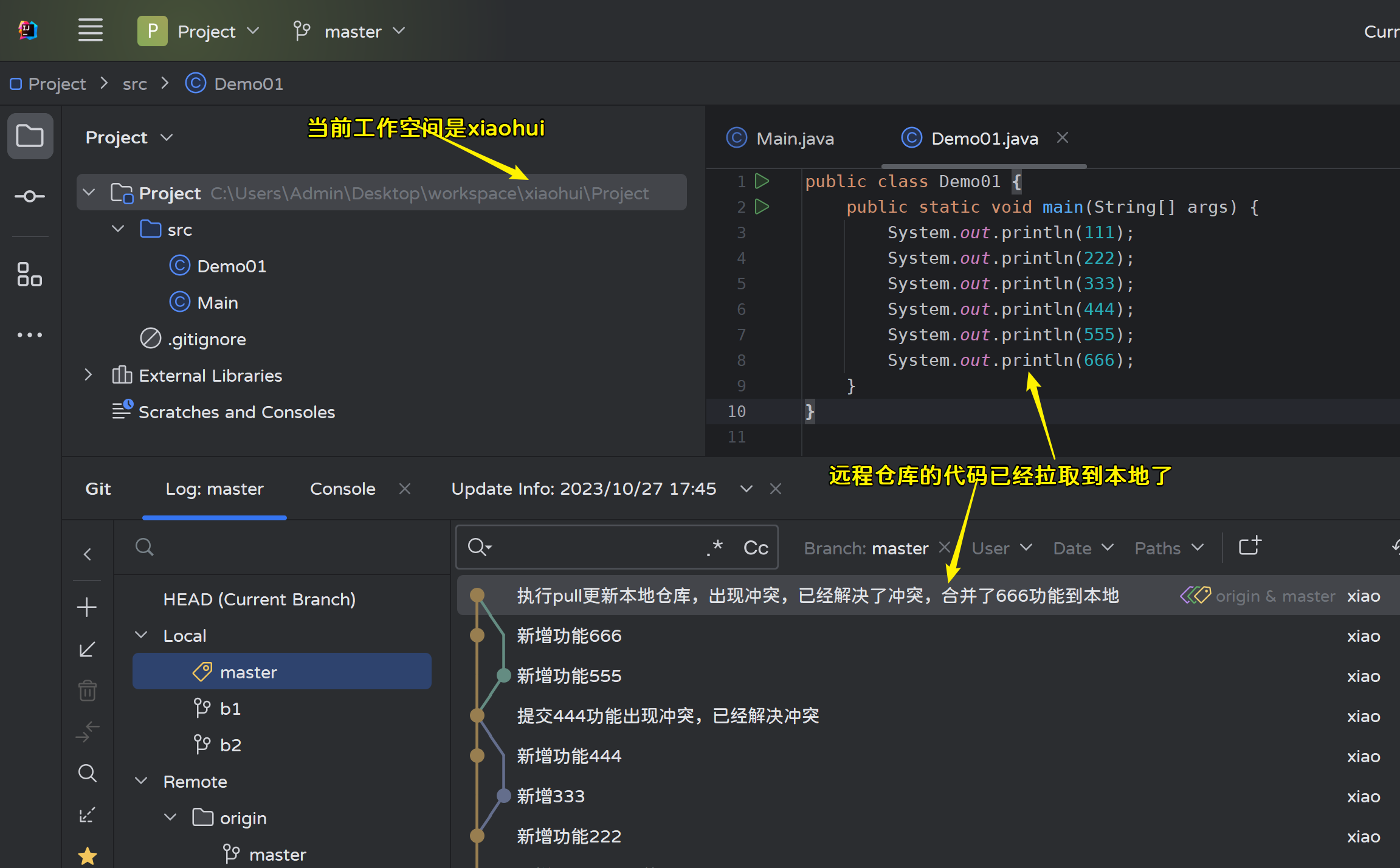 03【远程协作开发、TortoiseGit、IDEA绑定Git插件的使用】