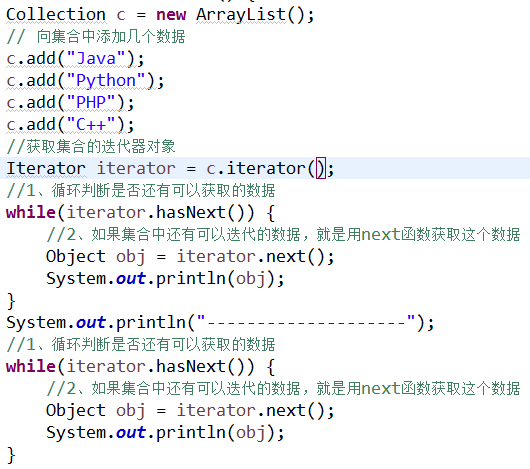 5ca13433c331386dadaa1302e15719fa.png