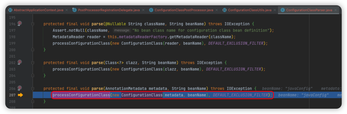 【Spring源码】9. 超级重要的ConfigurationClassPostProcessor