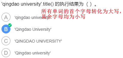 image-20211227190616944