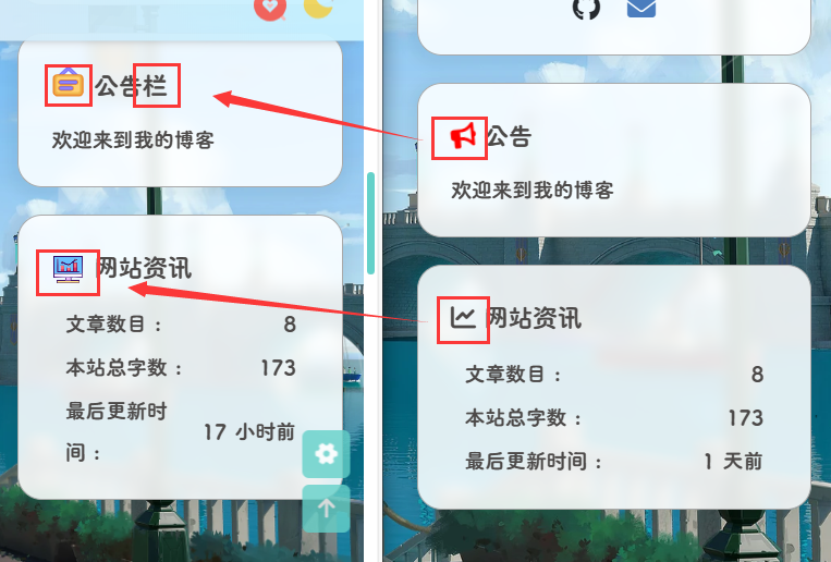 image-20240306161413744