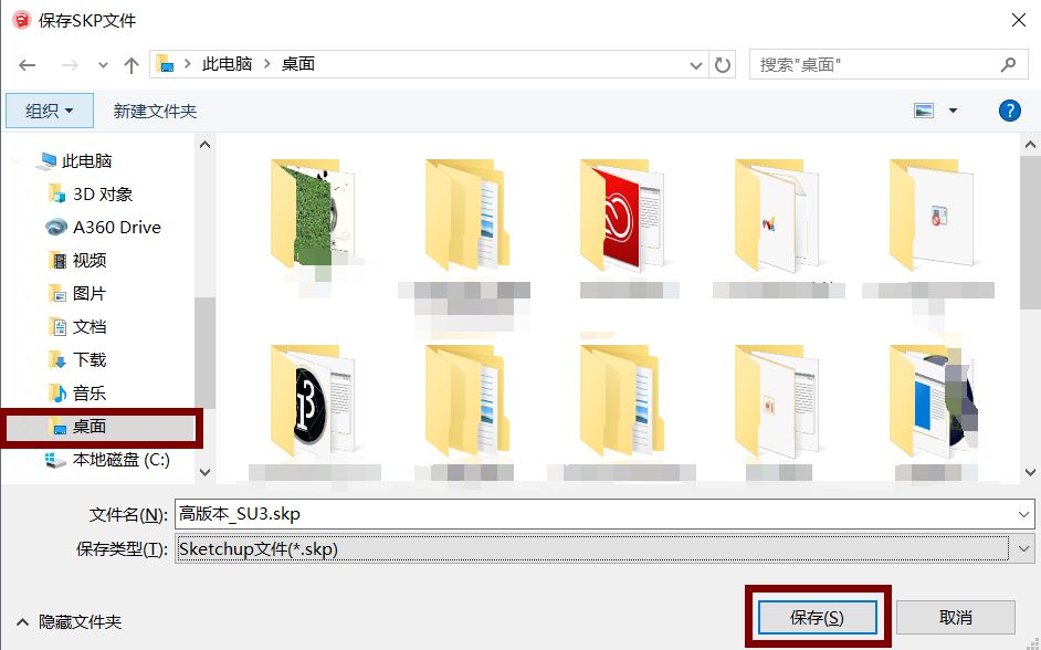 5ca9fa181f570842a3423be9eb990e5c.png