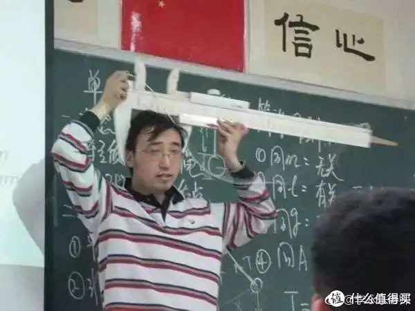 李永乐老师讲一个量子计算机,别再只知道罗翔了！网上最受欢迎的14位老师，个个让人“开天眼”！...