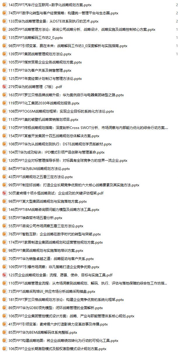 5cb1c595a3d67a3507419e51e45f6dec.jpeg