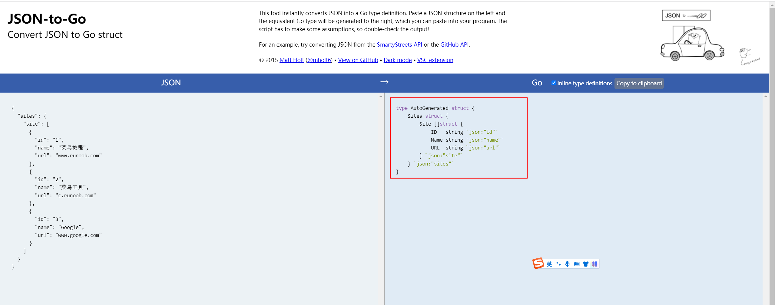json to go