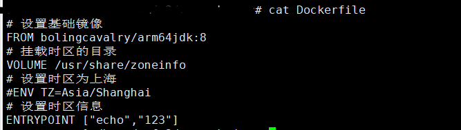 dockerentrypoint cmd_centos8 docker「建议收藏」
