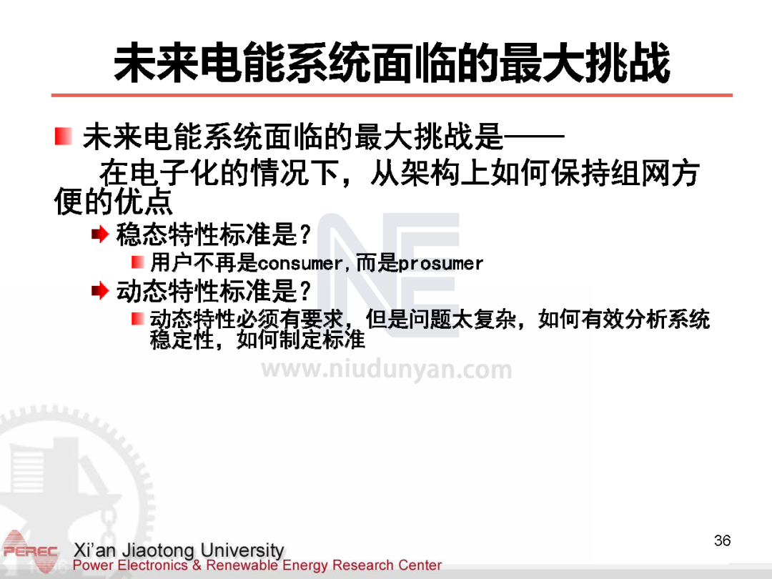 5cb86bfa0cde80185f1c36e2bd104f36.png