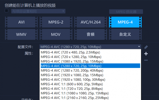 會聲會影2024破解旗艦版系統配置要求