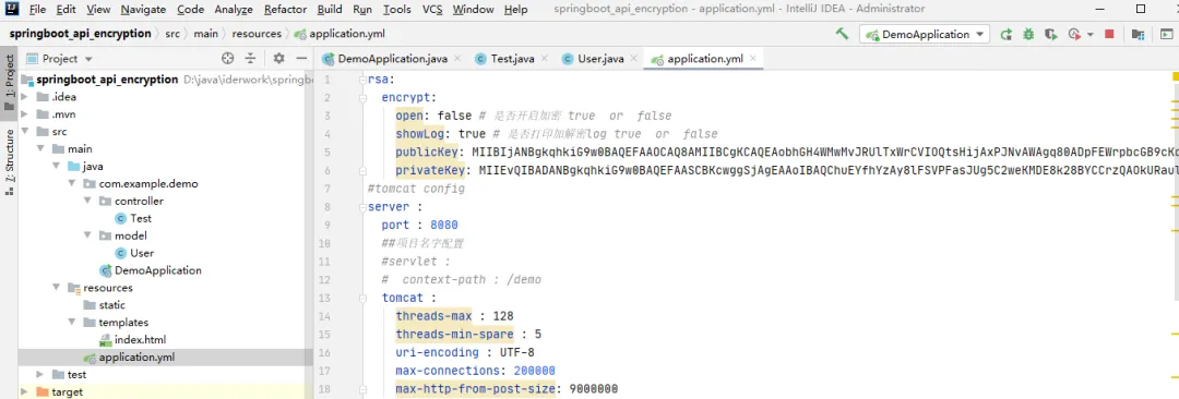 SpringBoot 快速实现 api 加密！_数据_04