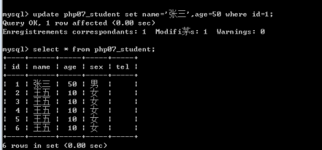5ccbb4363e3c46e42f03aae5a8437617.png
